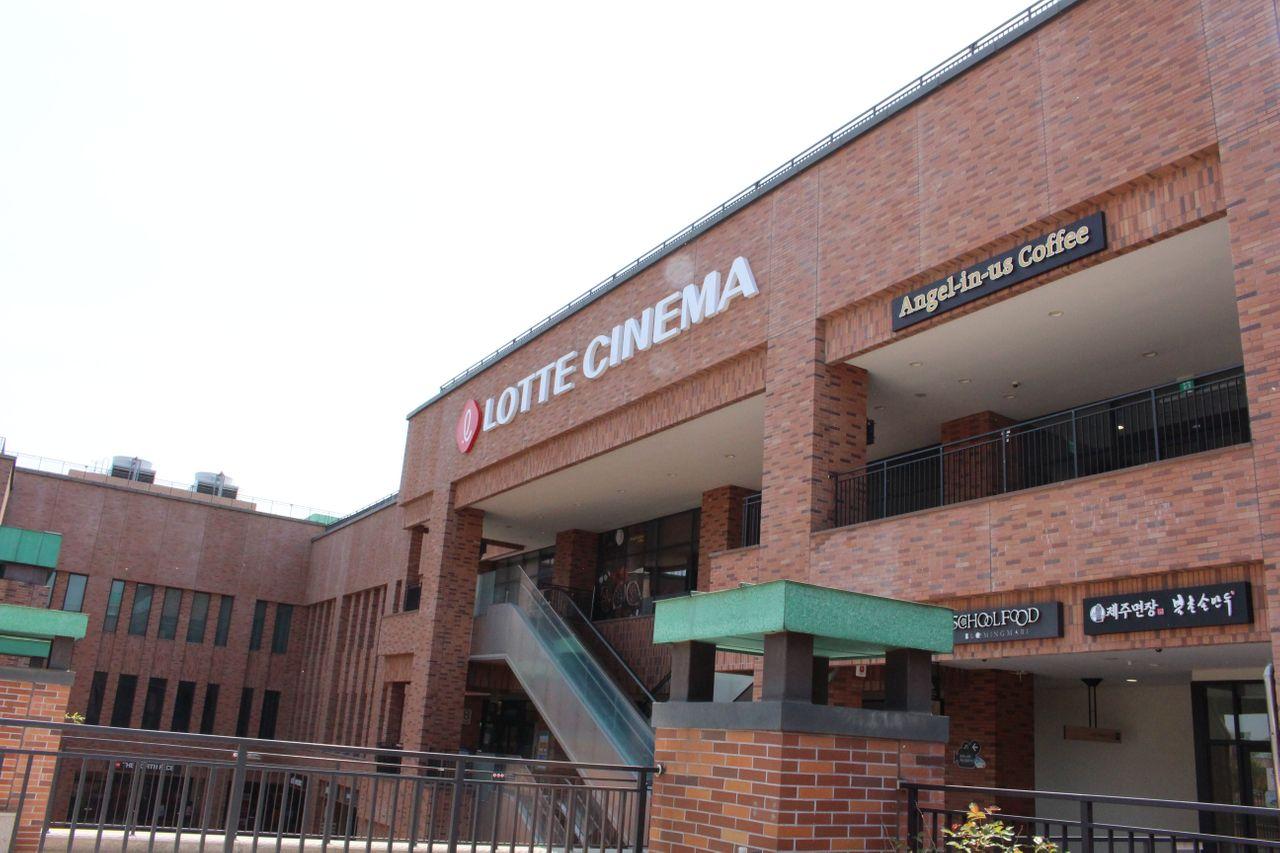 坡州 坡州outlet 韓國outlet坡州 坡州outlet、パジュアウトレット、パジュ、韓国アウトレット、アウトレット、韓国ブランド、ソウルから近い都市、ソウルから近い観光、韓国美容、韓国ファッション、韓国ファッション小物